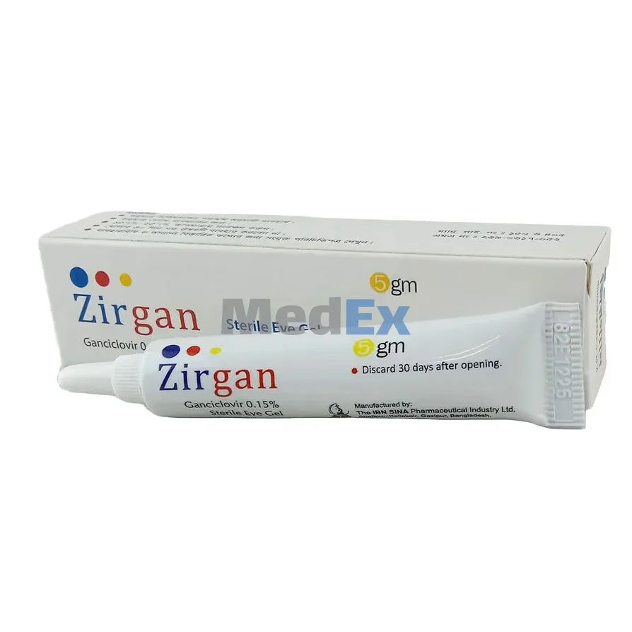 Zirgan 0.15% Packaging