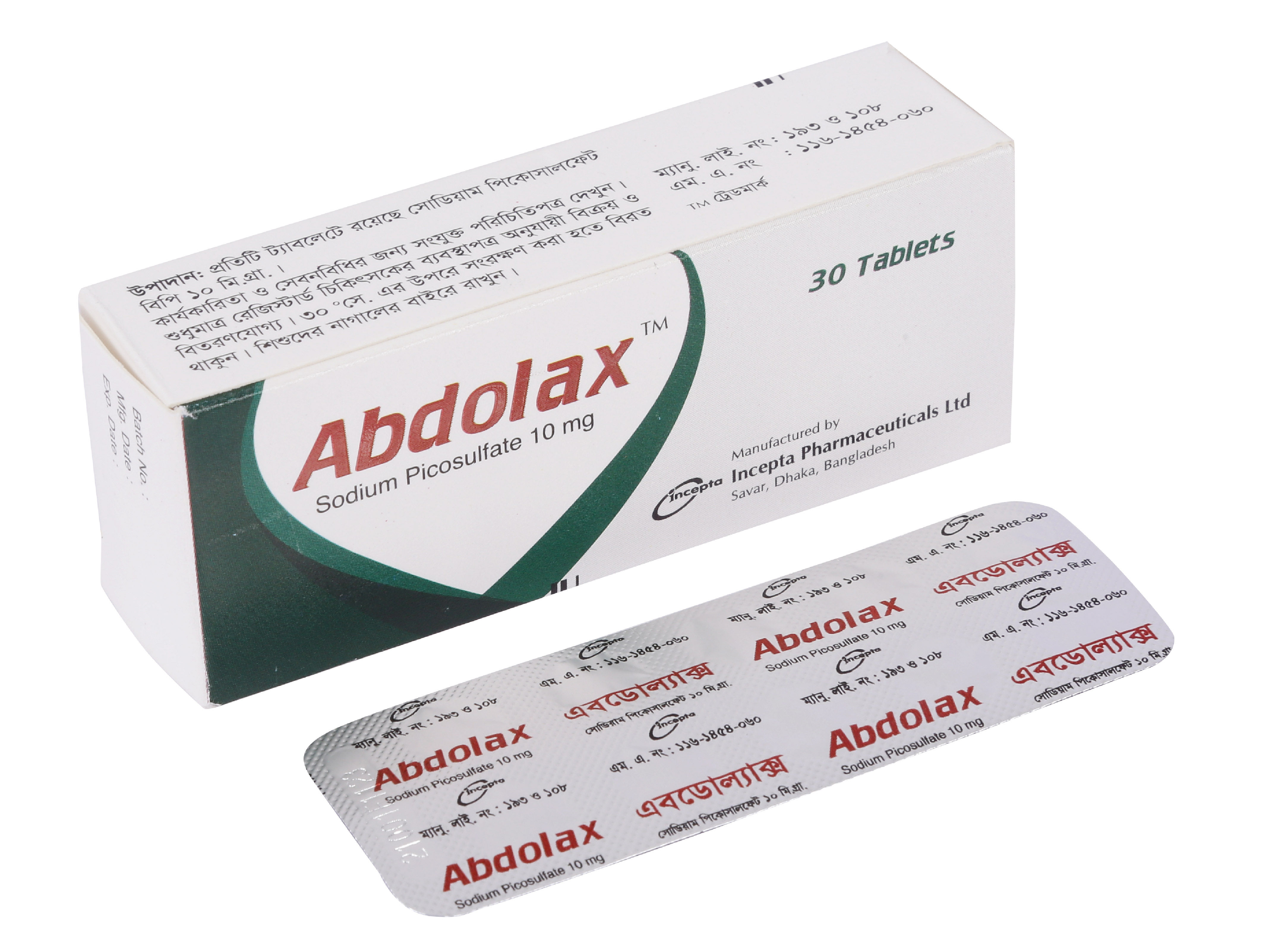 Abdolax