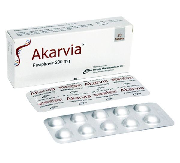 Akarvia 200 mg Packaging