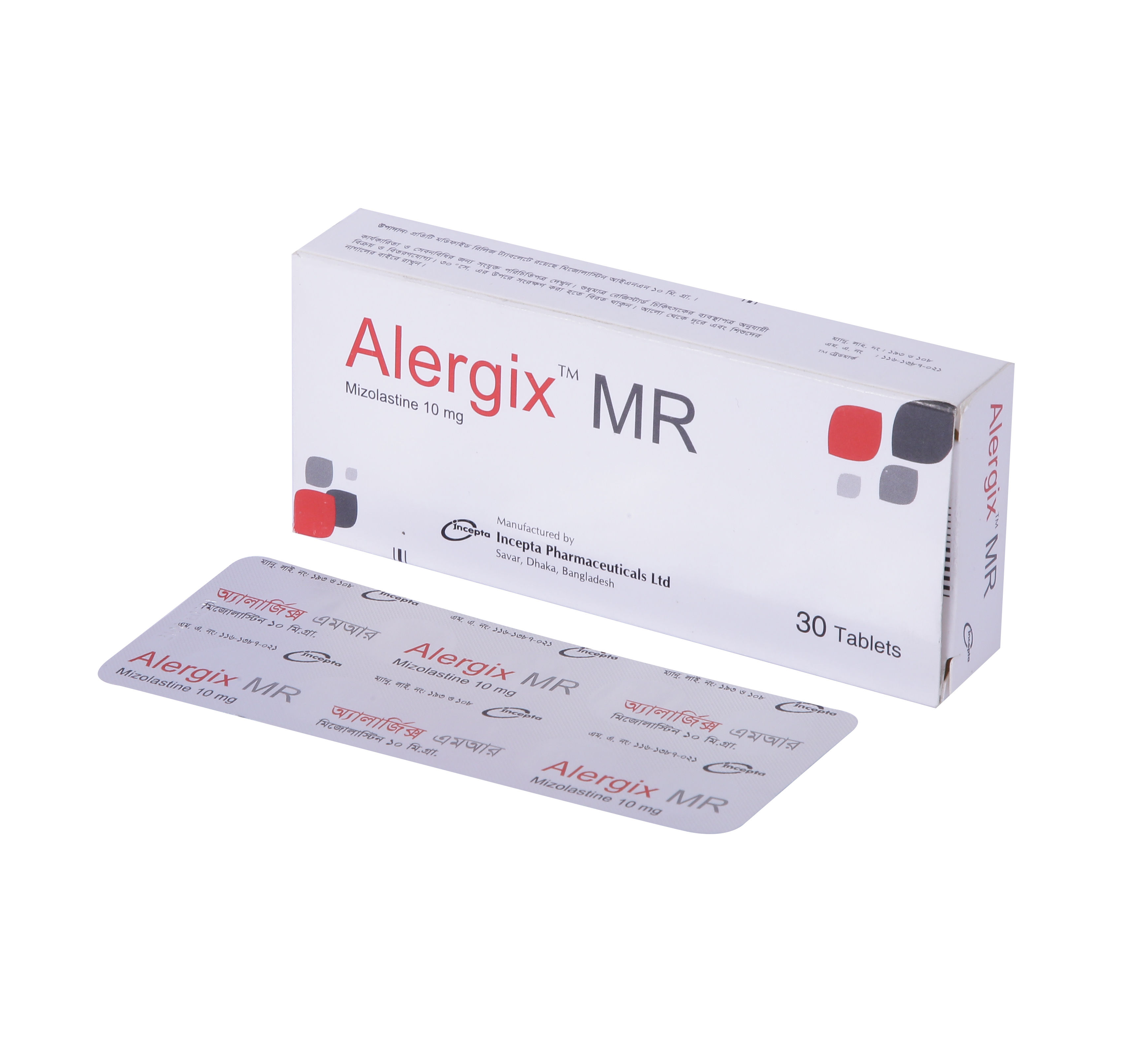 Alergix MR 10 mg Packaging
