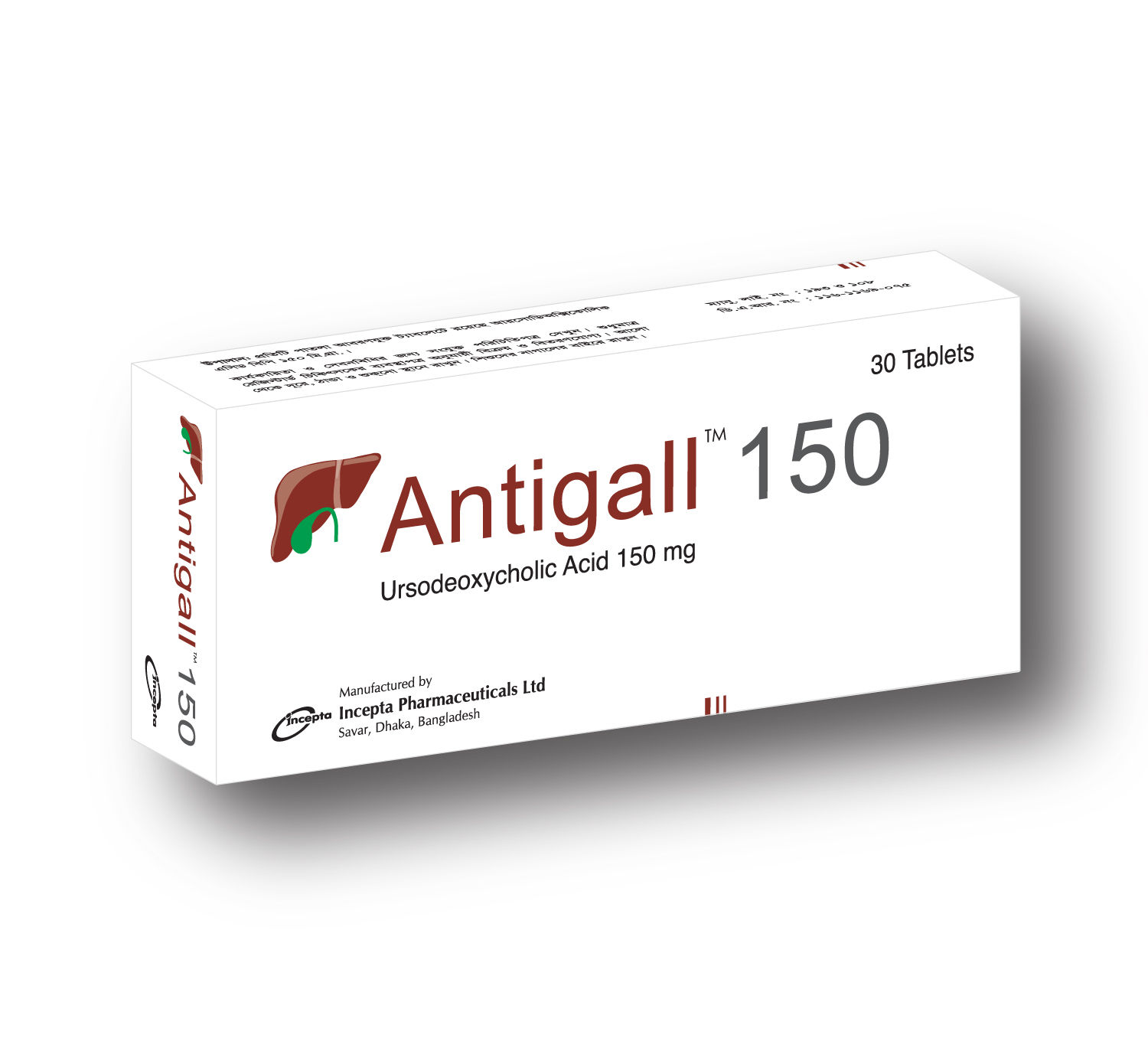 Antigall