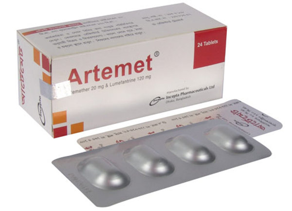 Artemet 20 mg+120 mg Packaging