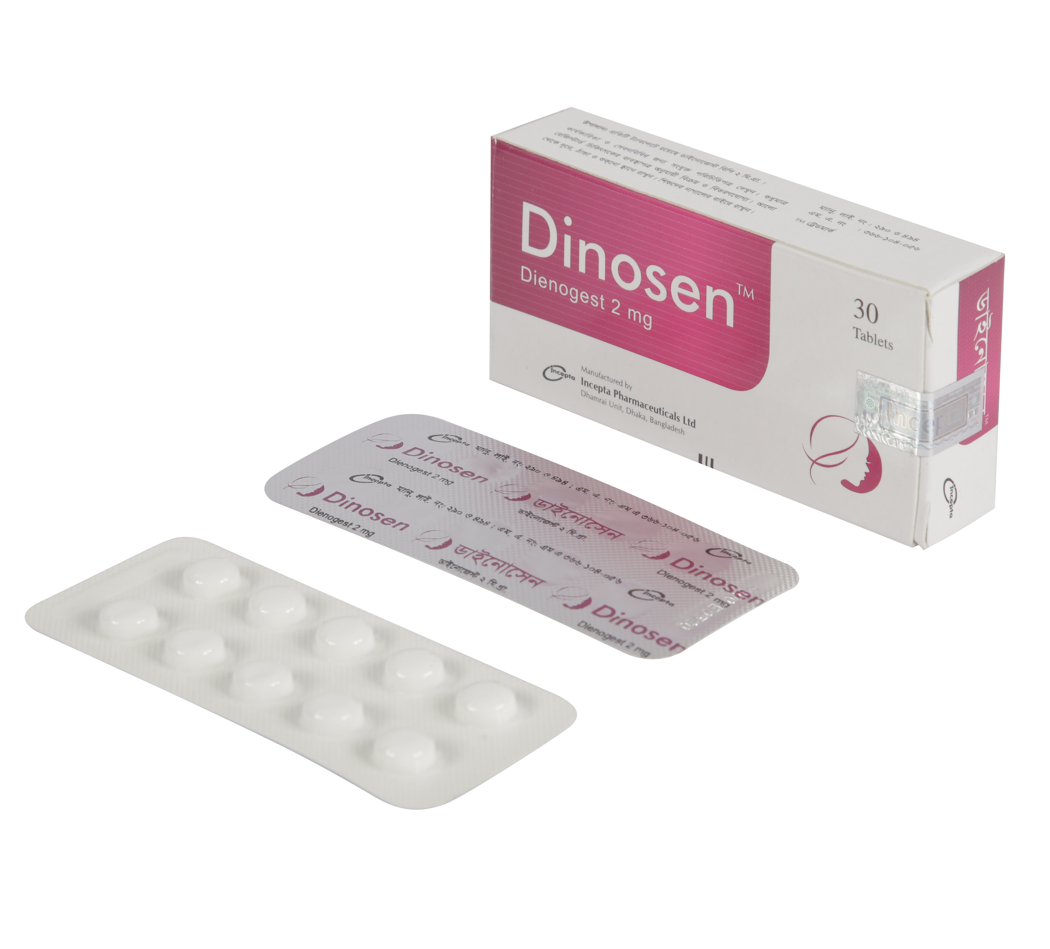 Dinosen