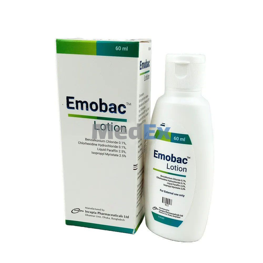 Emobac