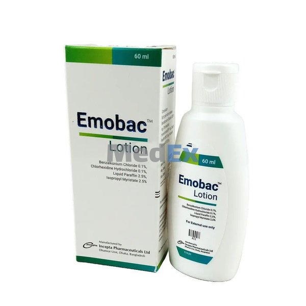 Emobac 2.5%+0.1%+0.1%+2.5% Packaging