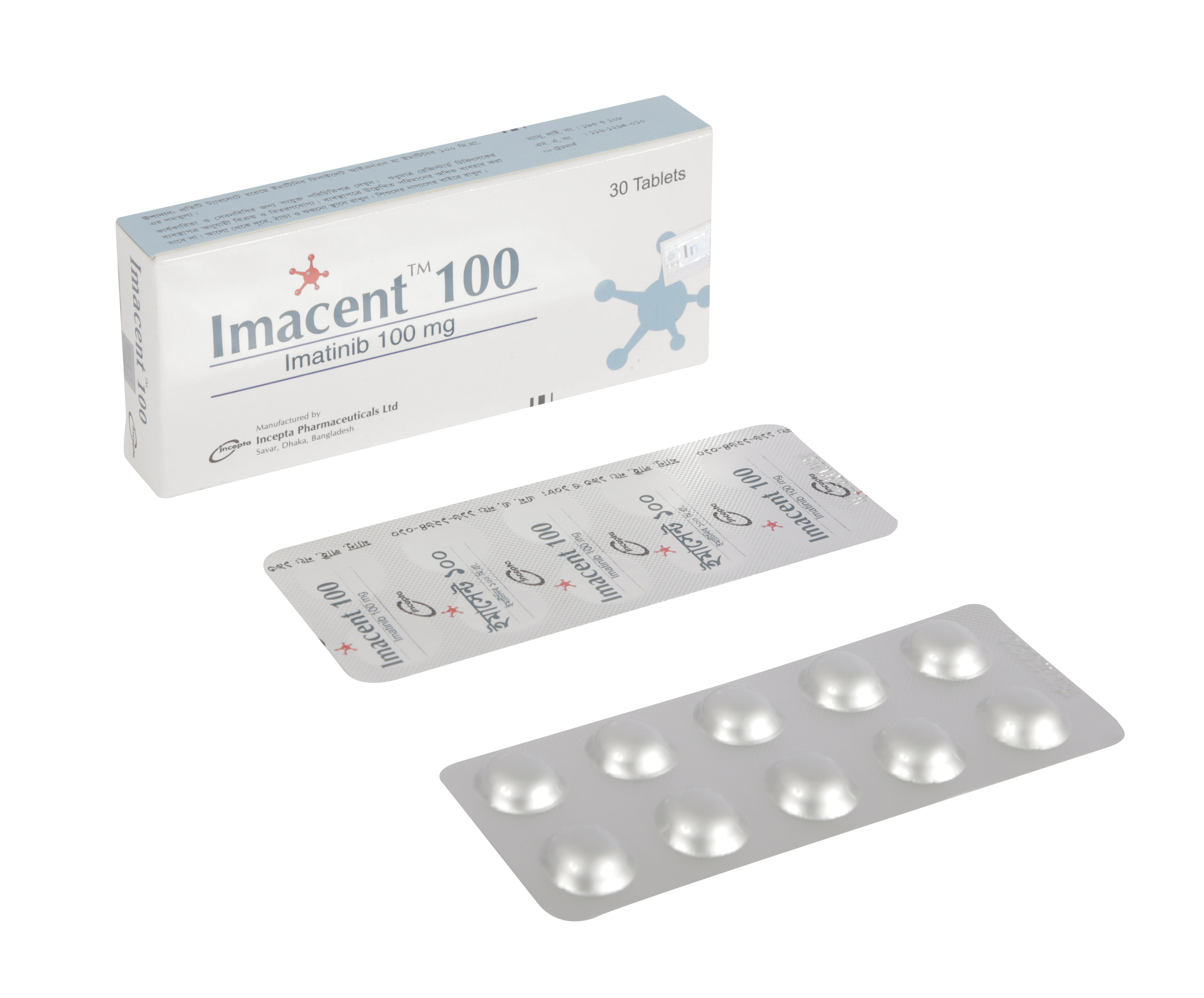 Imacent