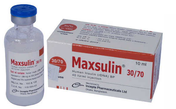 Maxsulin R 40 IU/ml Packaging