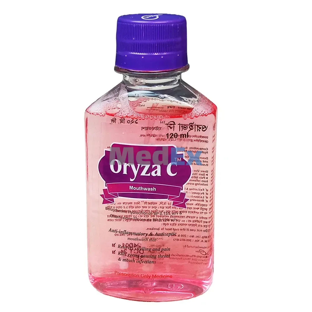 Oryza-C 0.15% + 0.12% Packaging