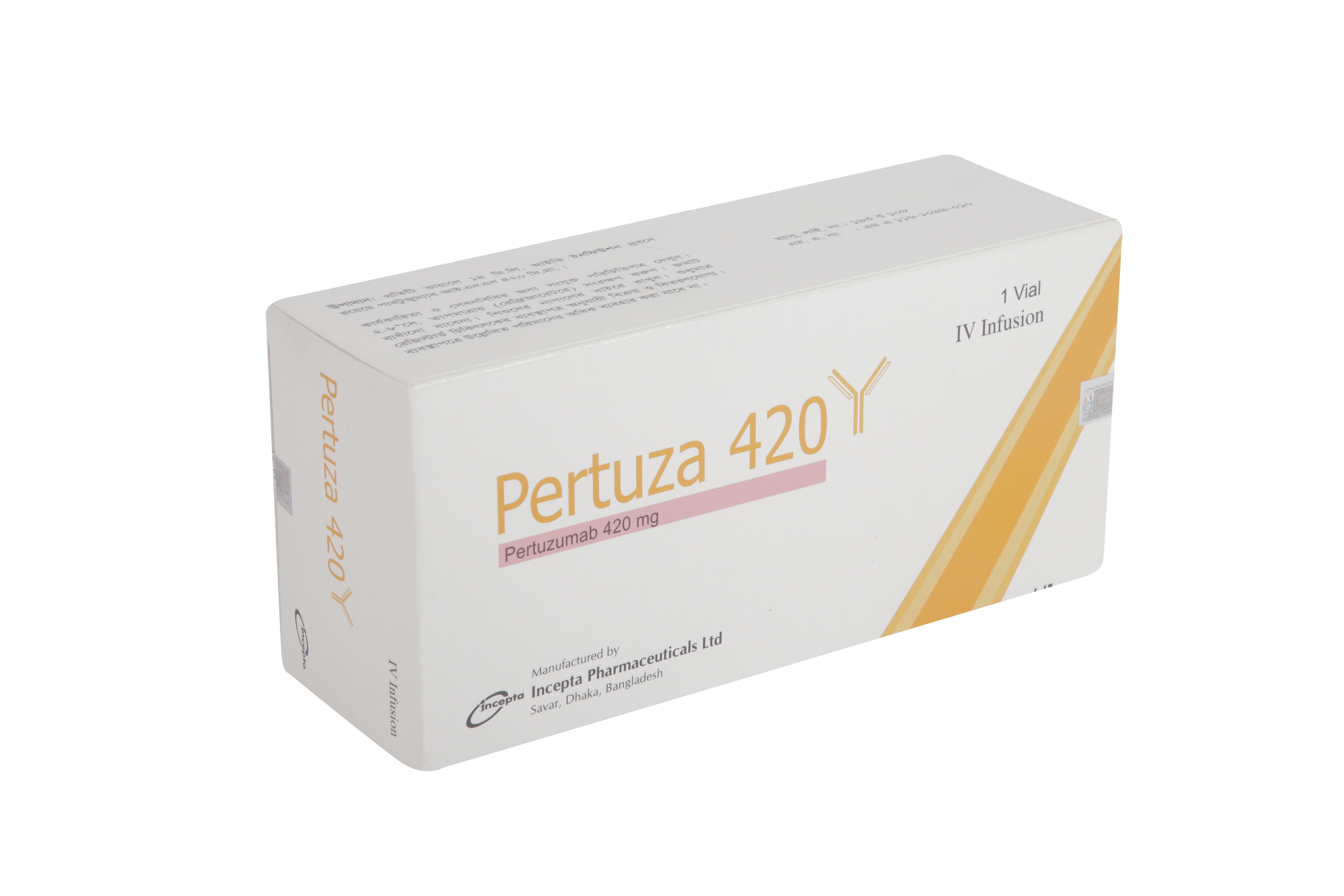 Pertuza