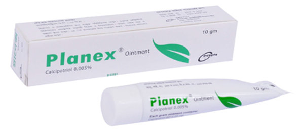 Planex 0.005% w/w Packaging