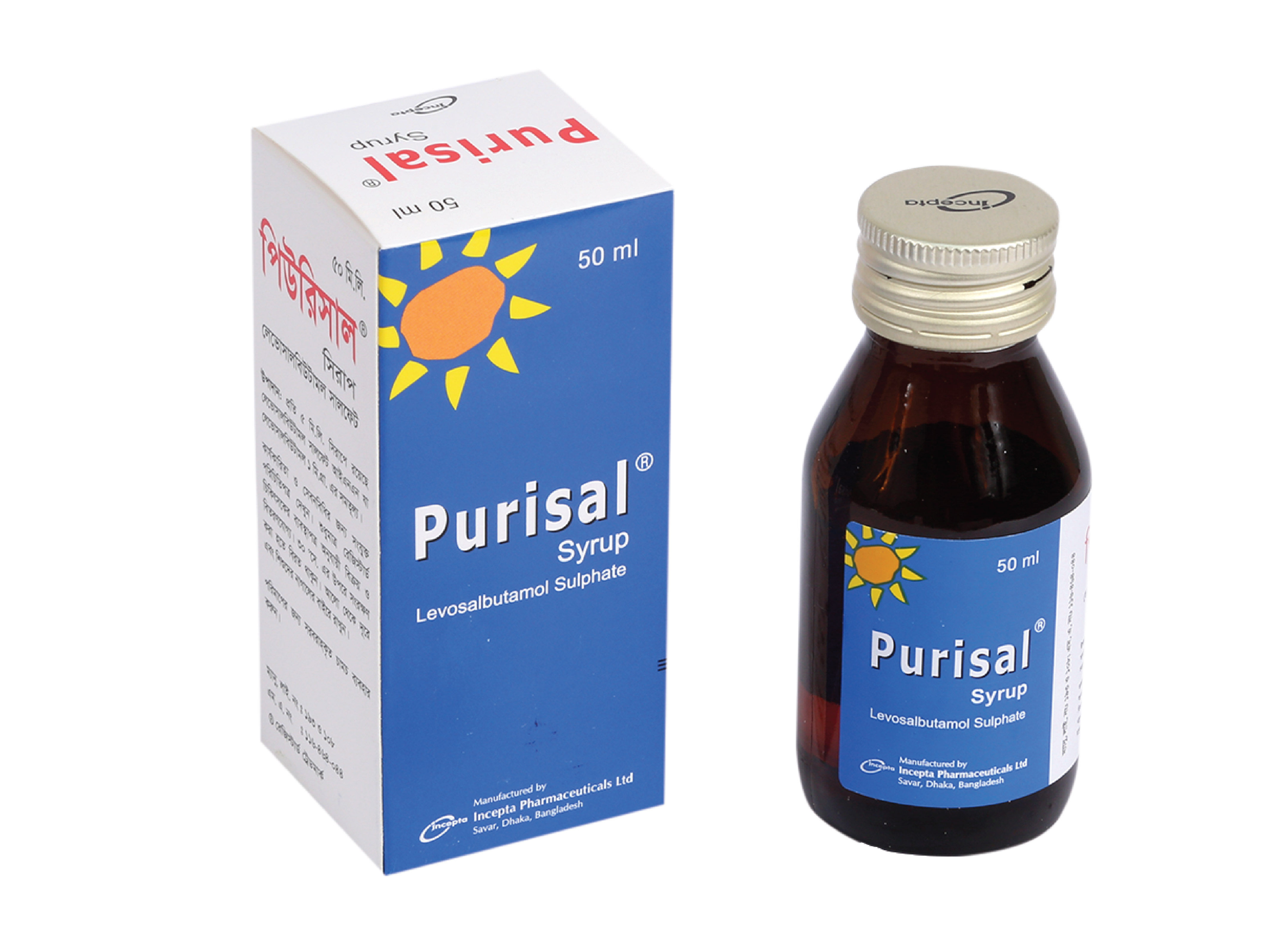 Purisal