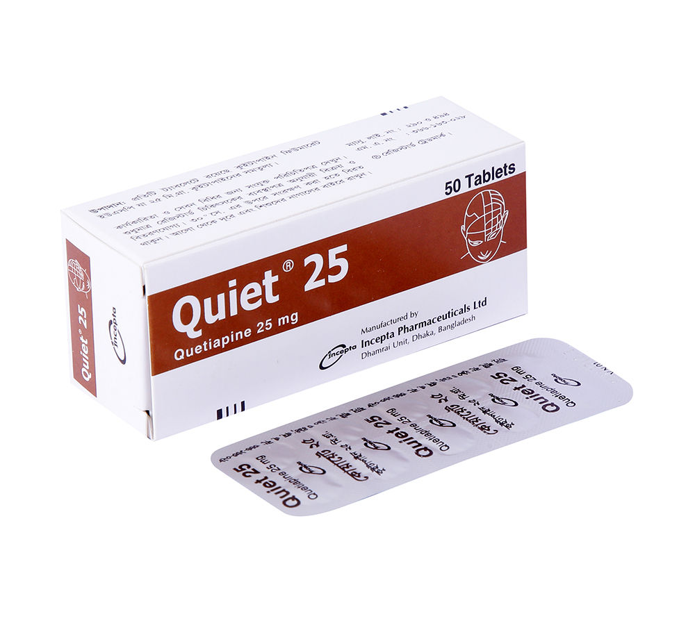 Quiet
