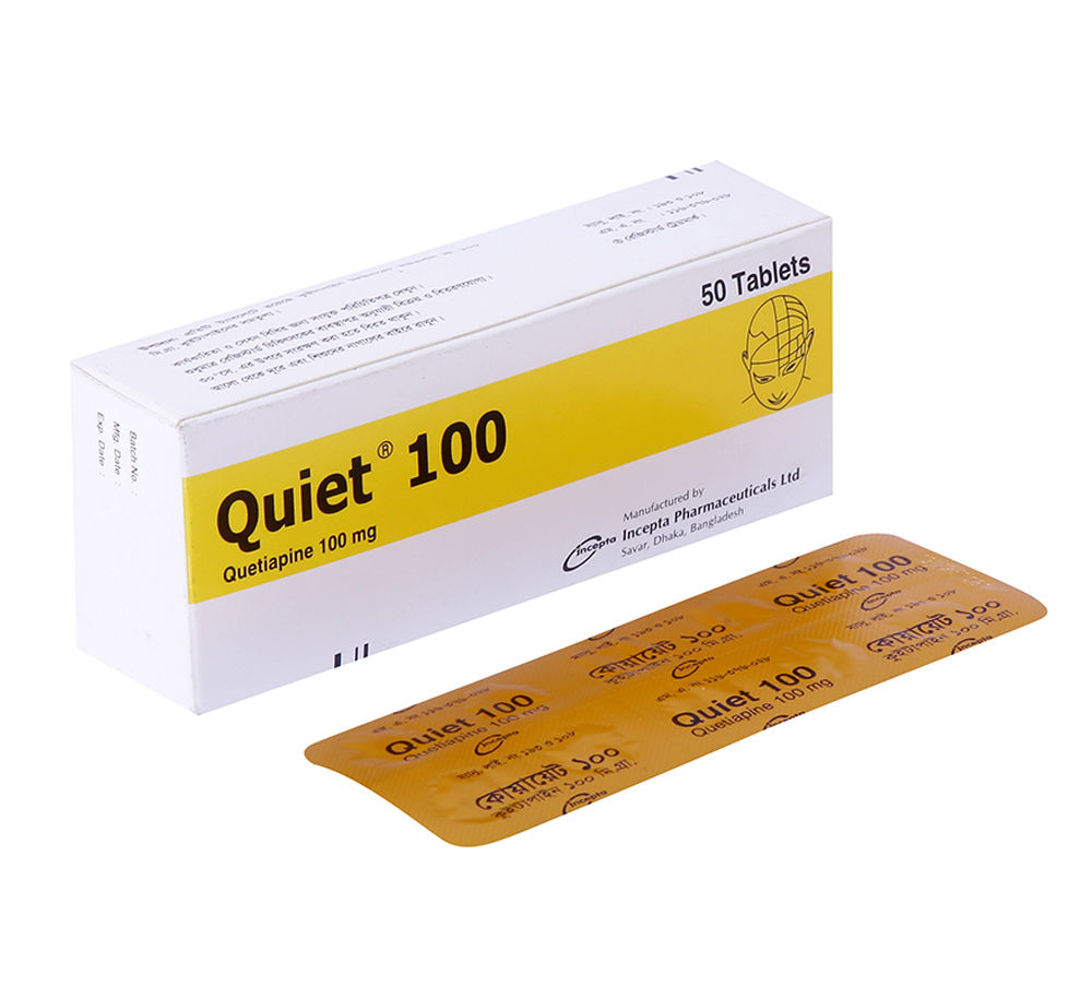 Quiet 100 mg Packaging