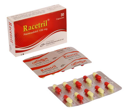 Racetril