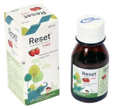 Reset