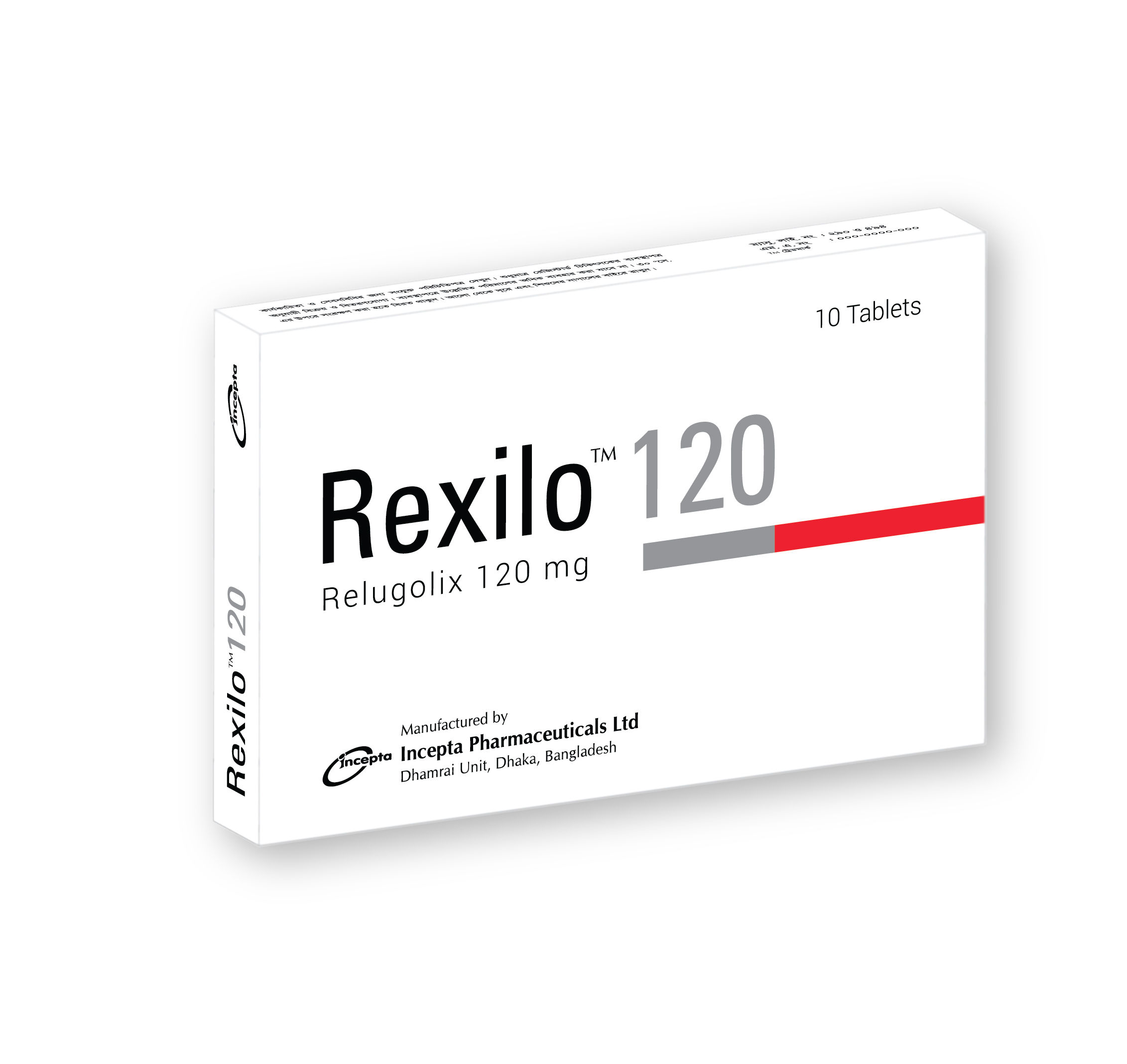 Rexilo