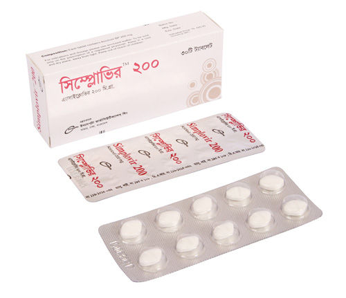 Simplovir