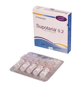 Supotaria 25 mcg/ml Packaging