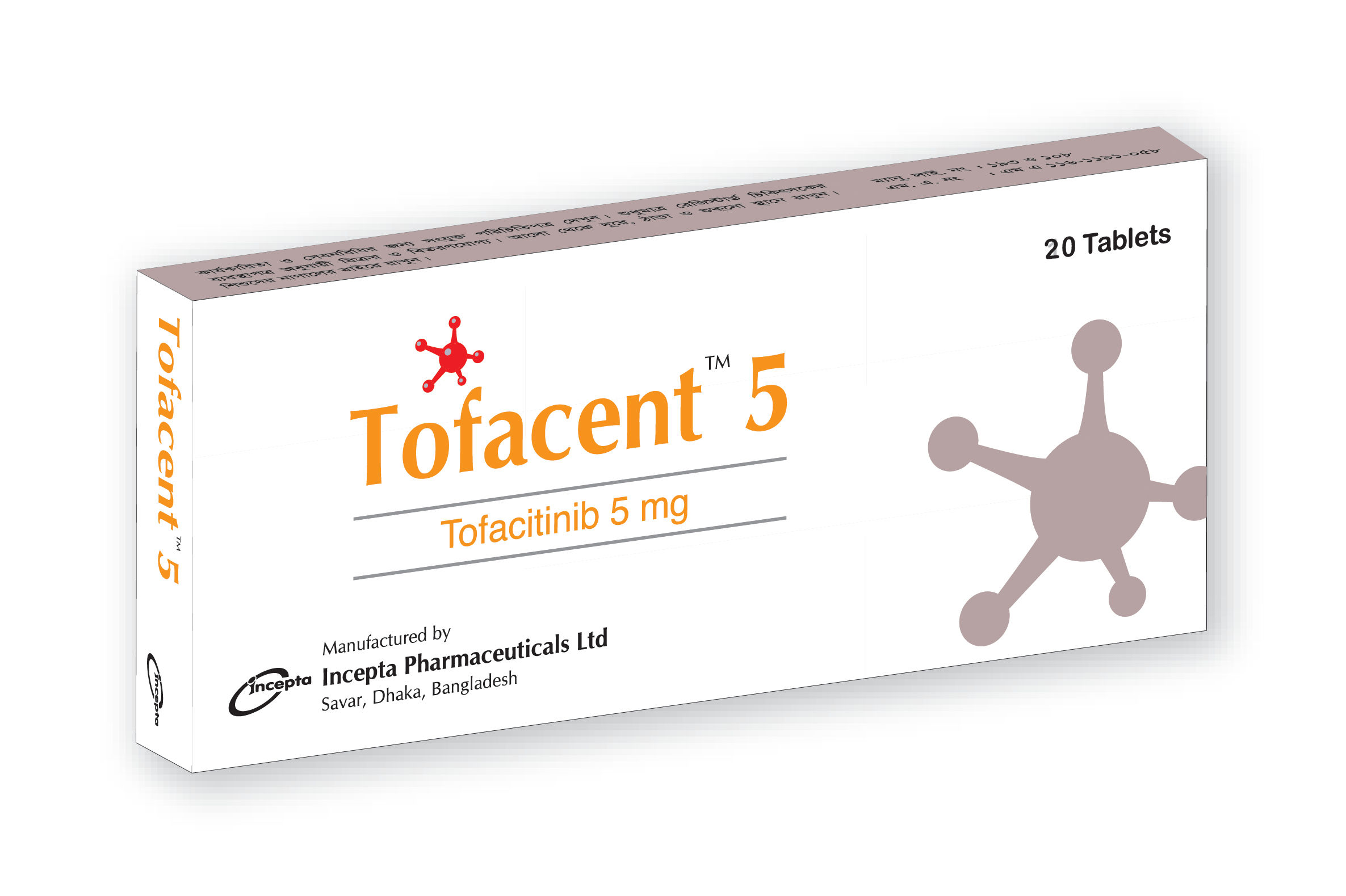 Tofacent