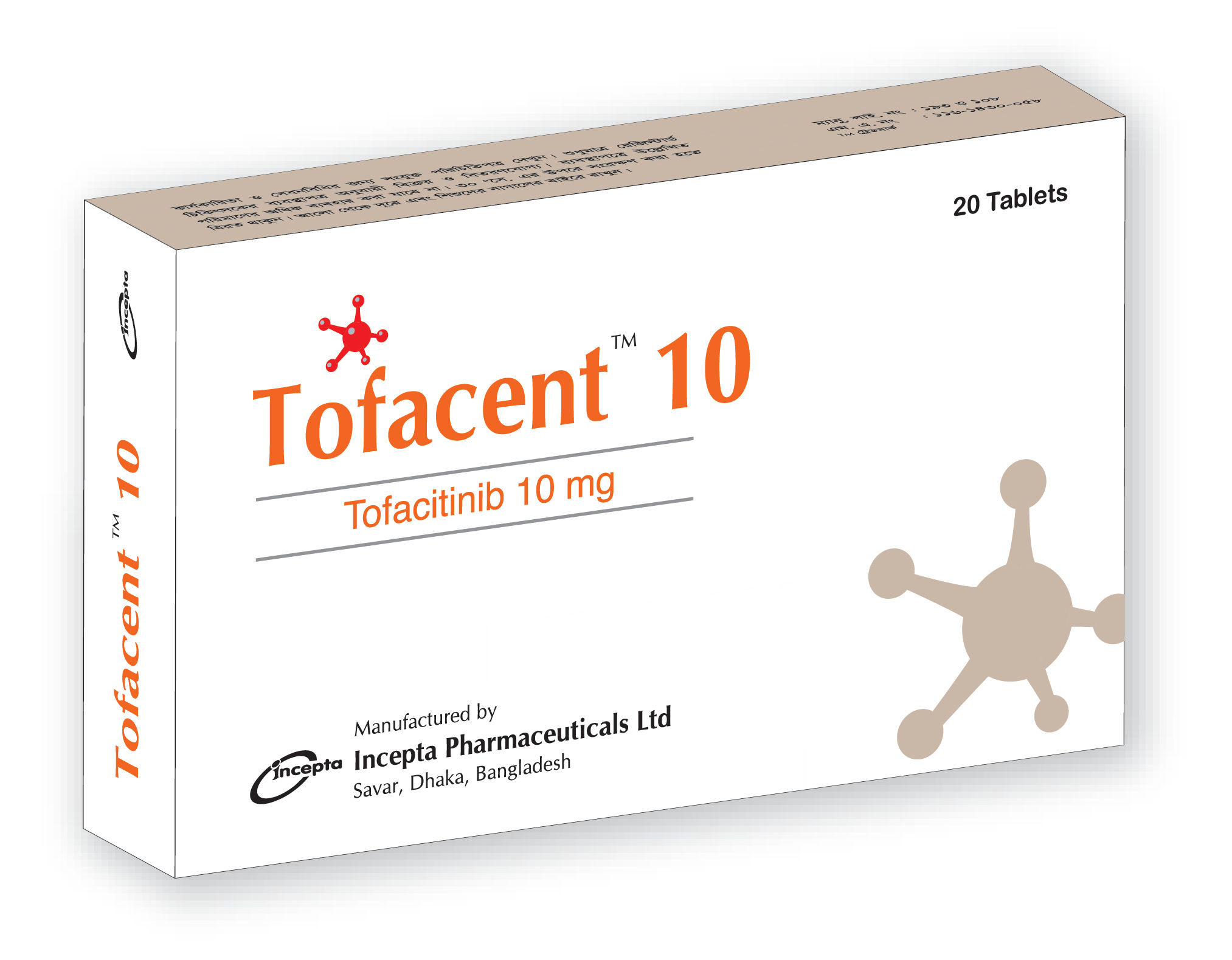 Tofacent