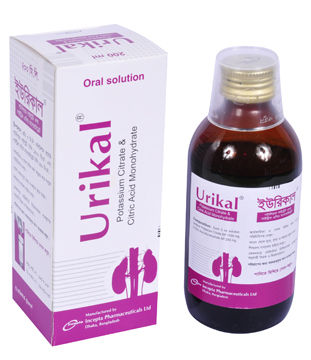 Urikal