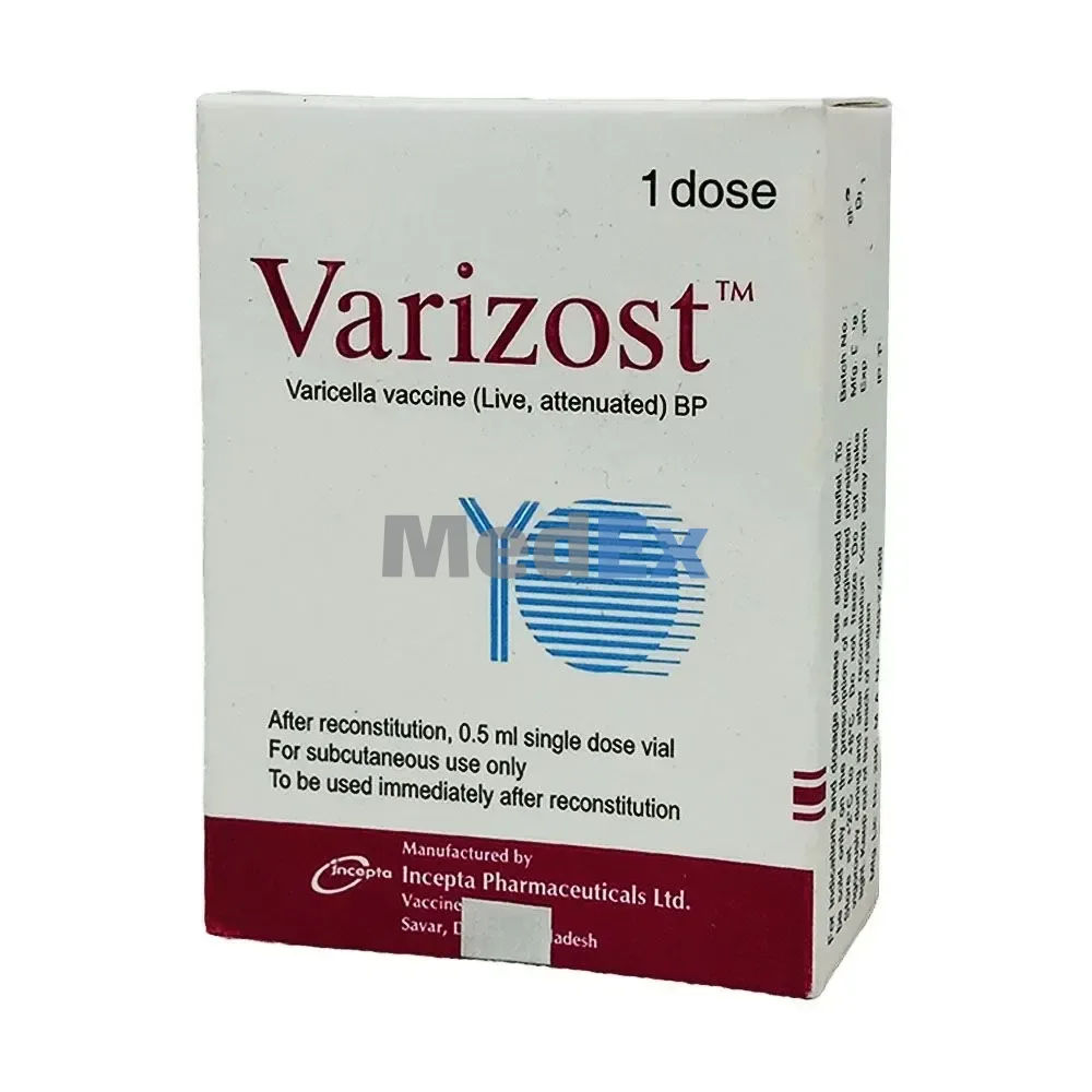 Varizost 0.5 ml/vial Packaging