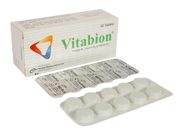 Vitabion (100 mg+100 mg+1 mg)/3 ml Packaging