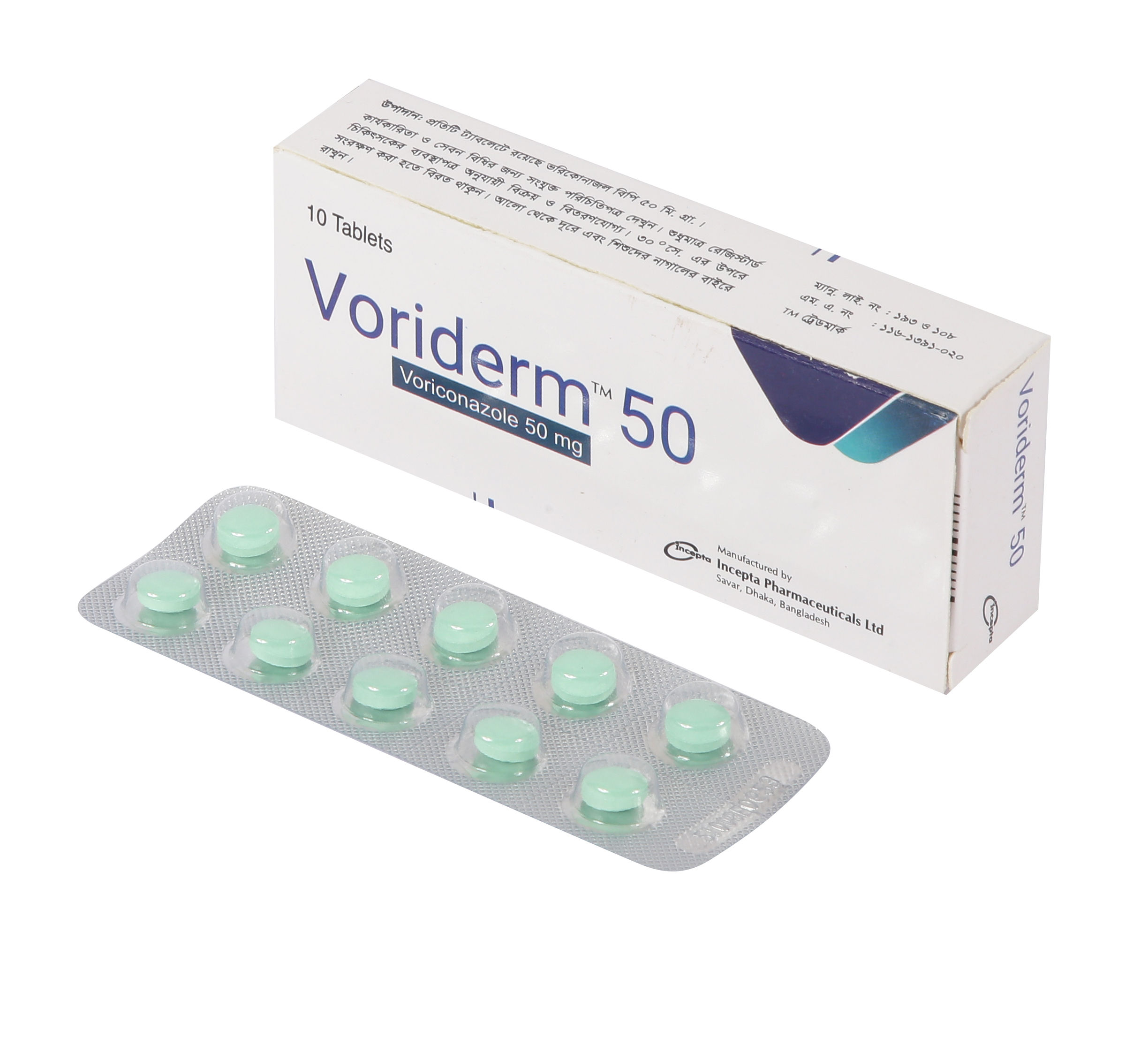 Voriderm