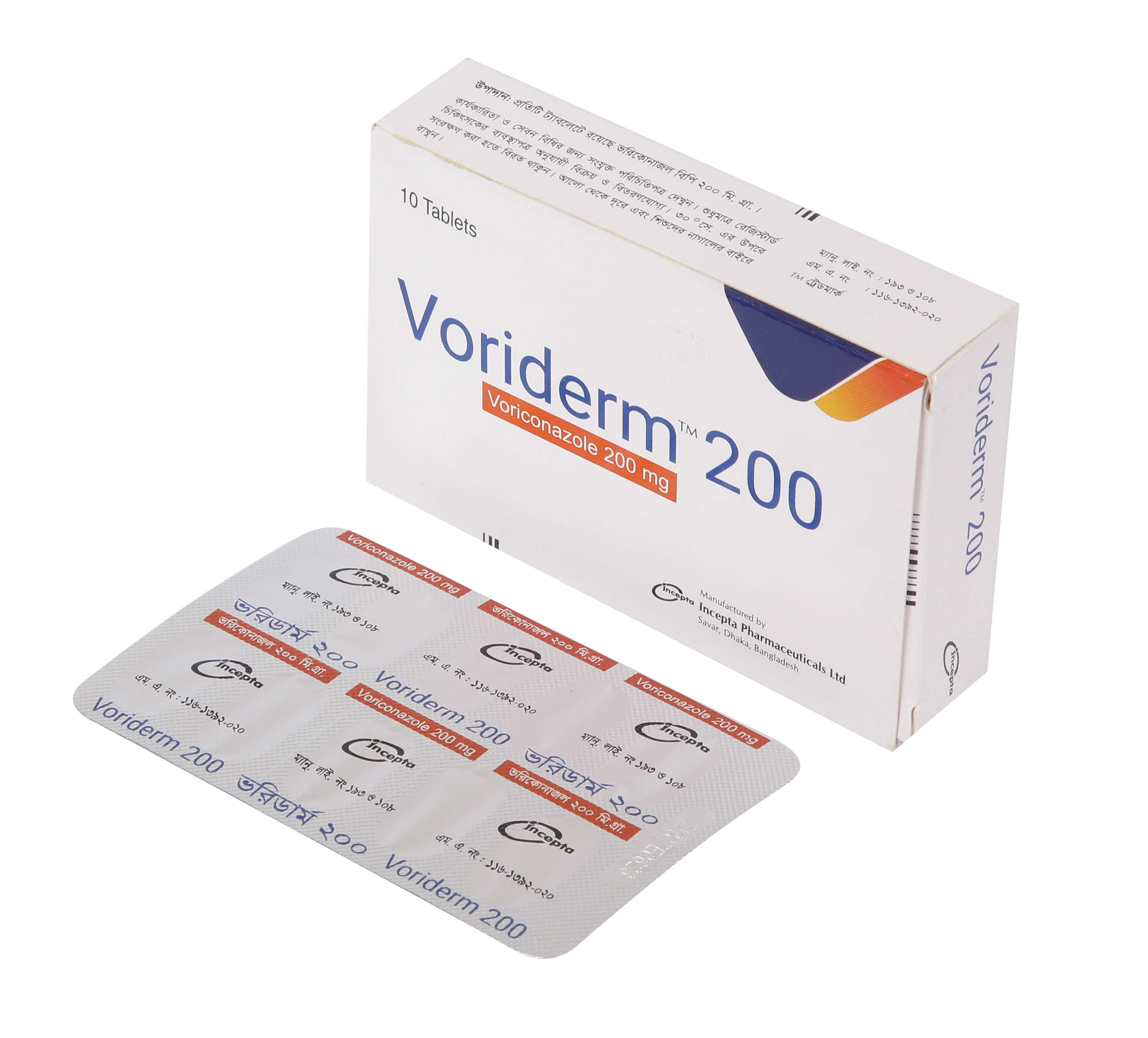 Voriderm