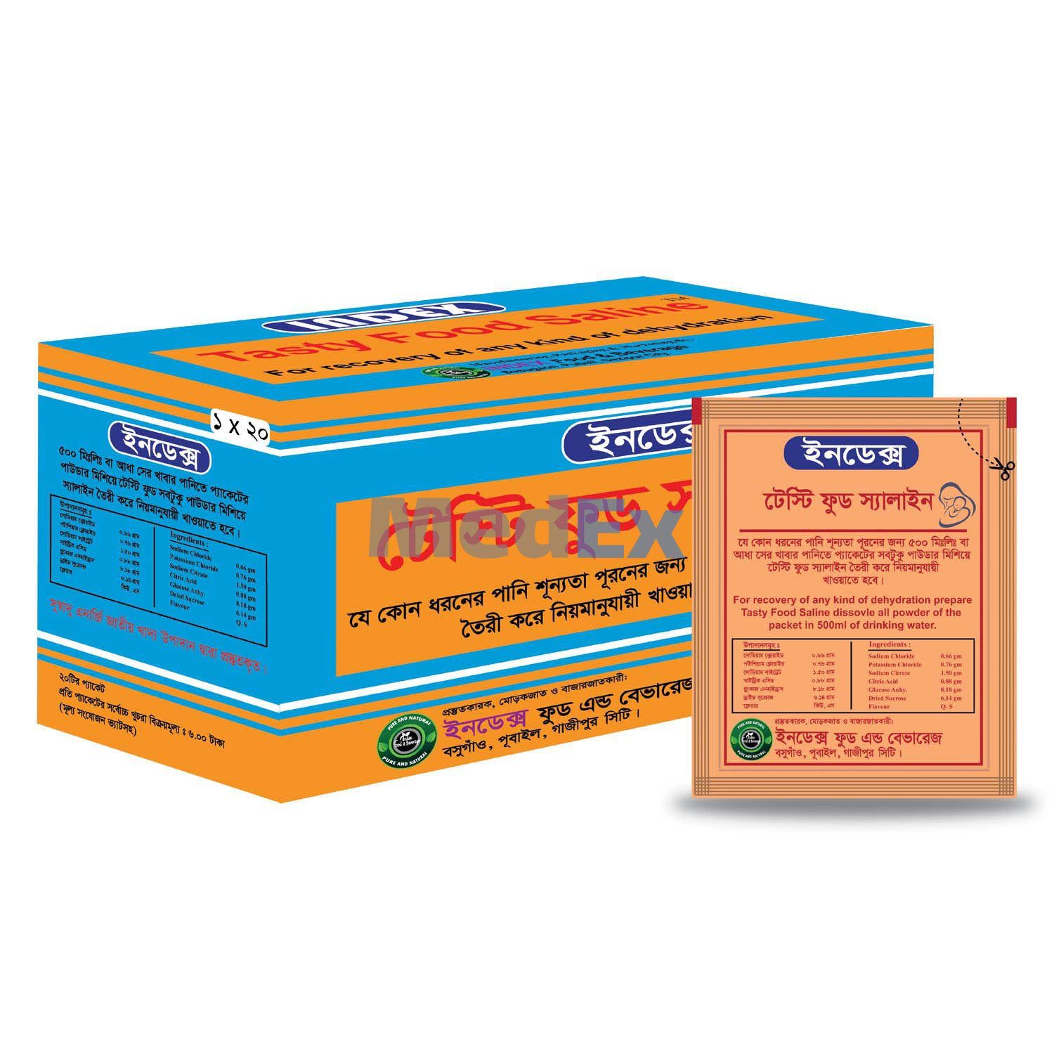 Index Tasty Food Saline