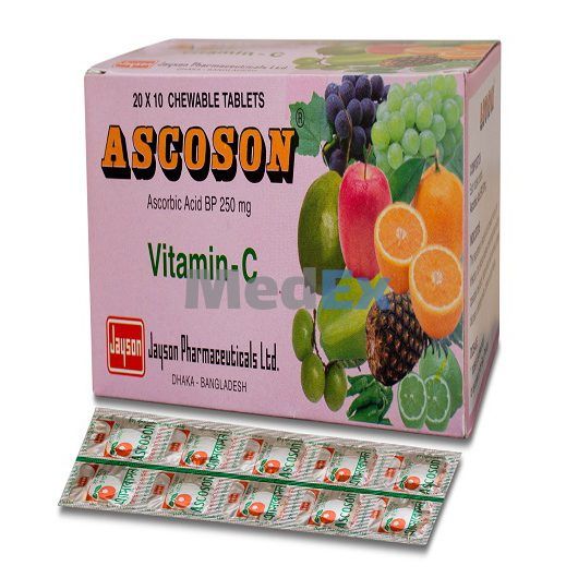 Ascoson 250 mg Packaging