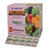 Ascoson