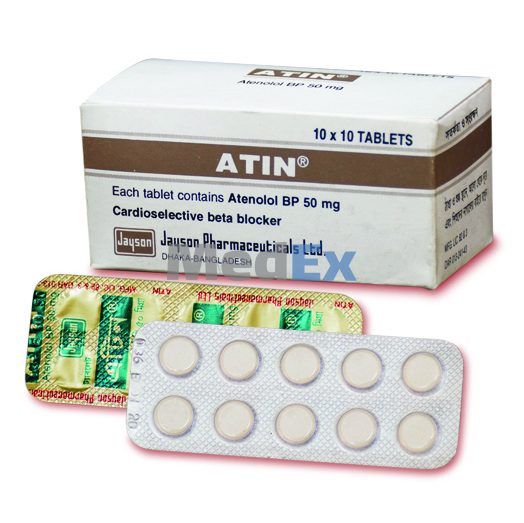 Atin 50 mg Packaging