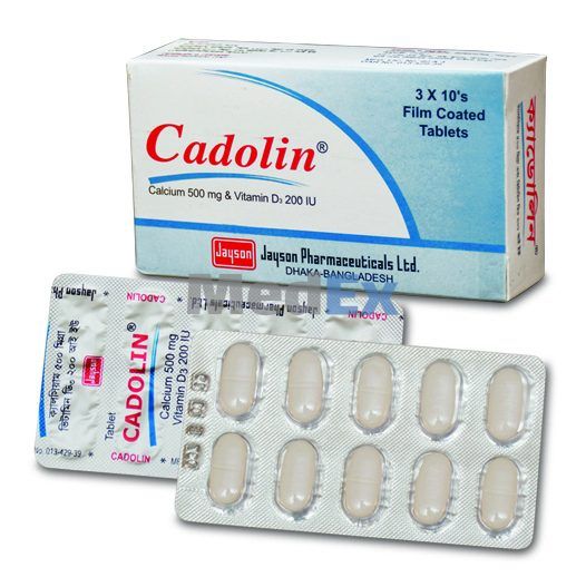 Cadolin 500 mg+200 IU Packaging