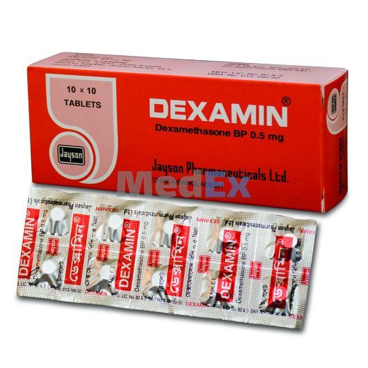 Dexamin