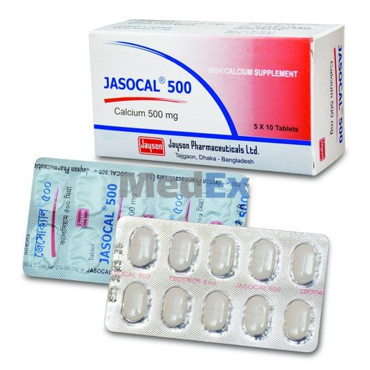 Jasocal 500 mg Packaging