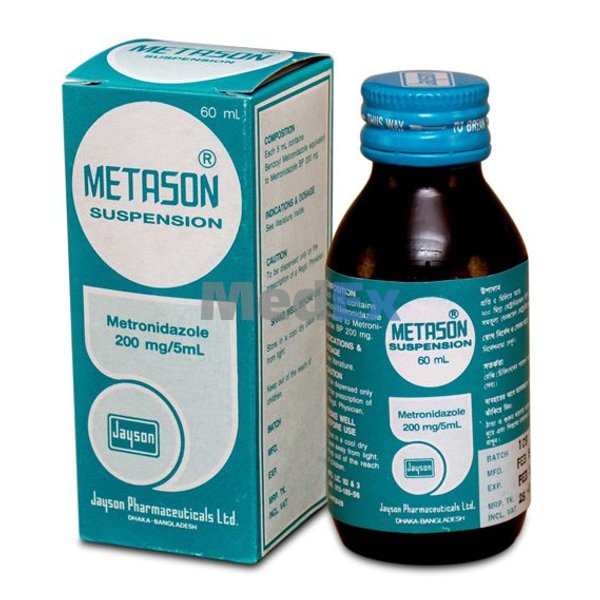 Metason 200 mg/5 ml Packaging