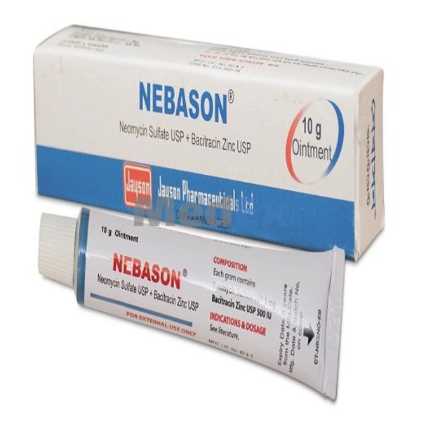 Nebason (5 mg+500 IU)/gm Packaging