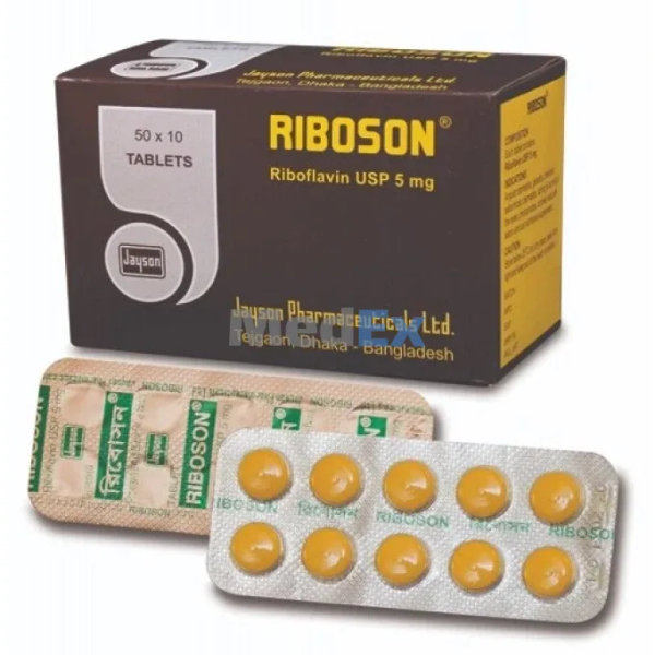 Riboson 5 mg Packaging