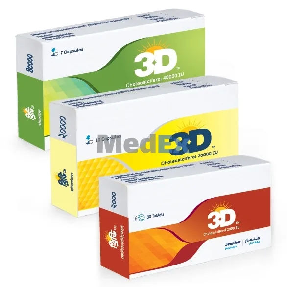 3D