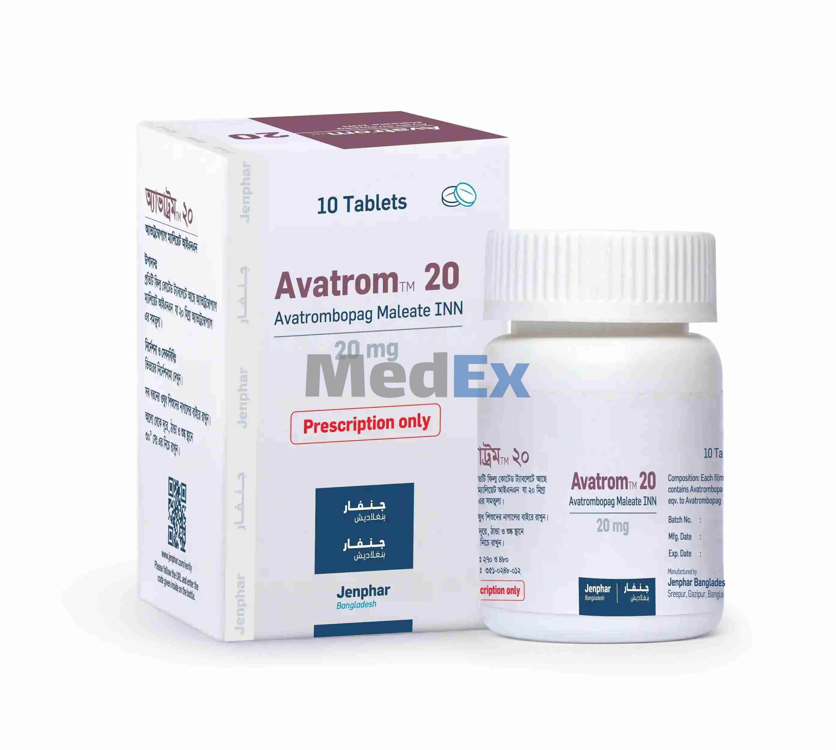 Avatrom