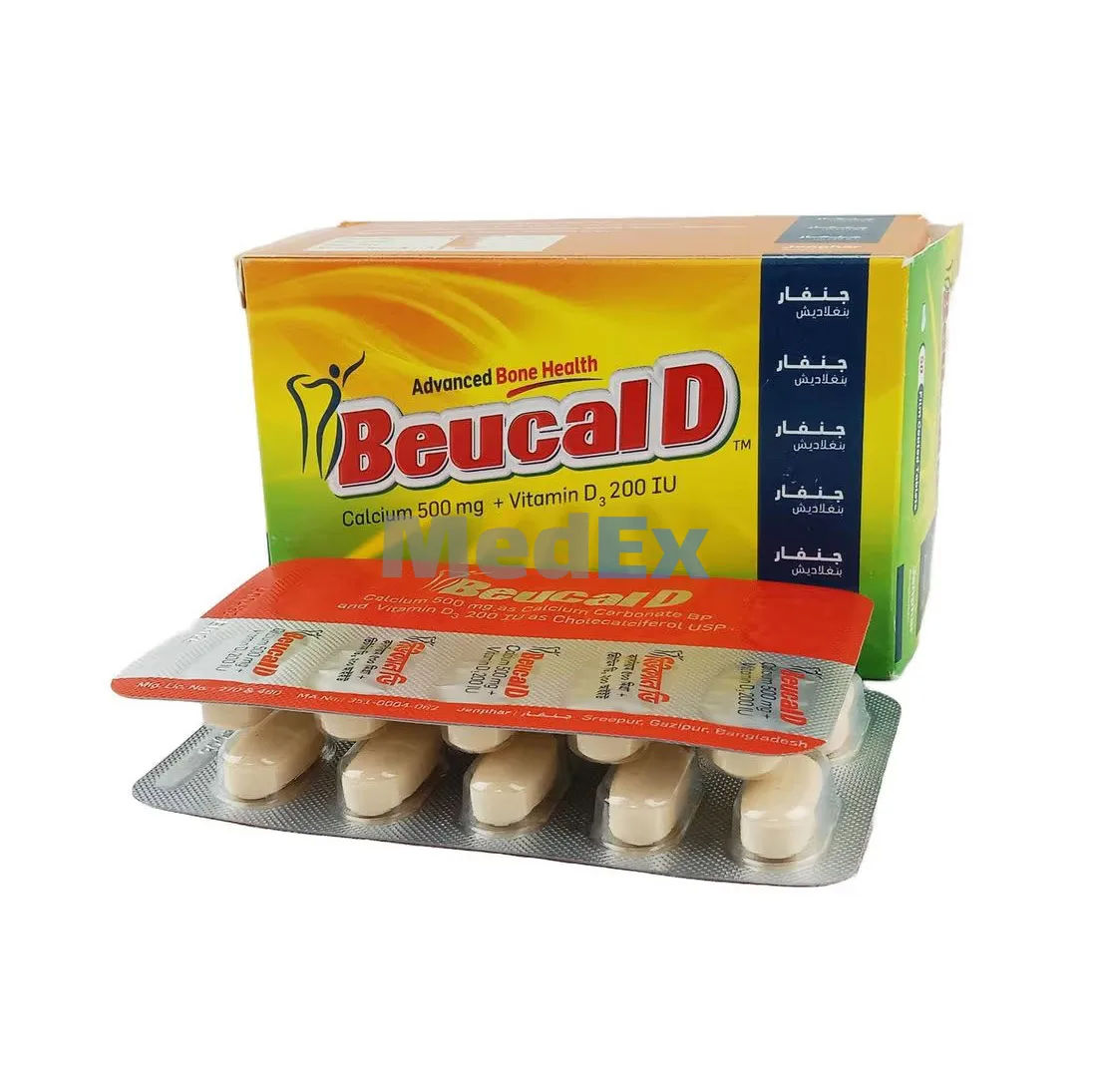 Beucal D 500 mg+200 IU Packaging