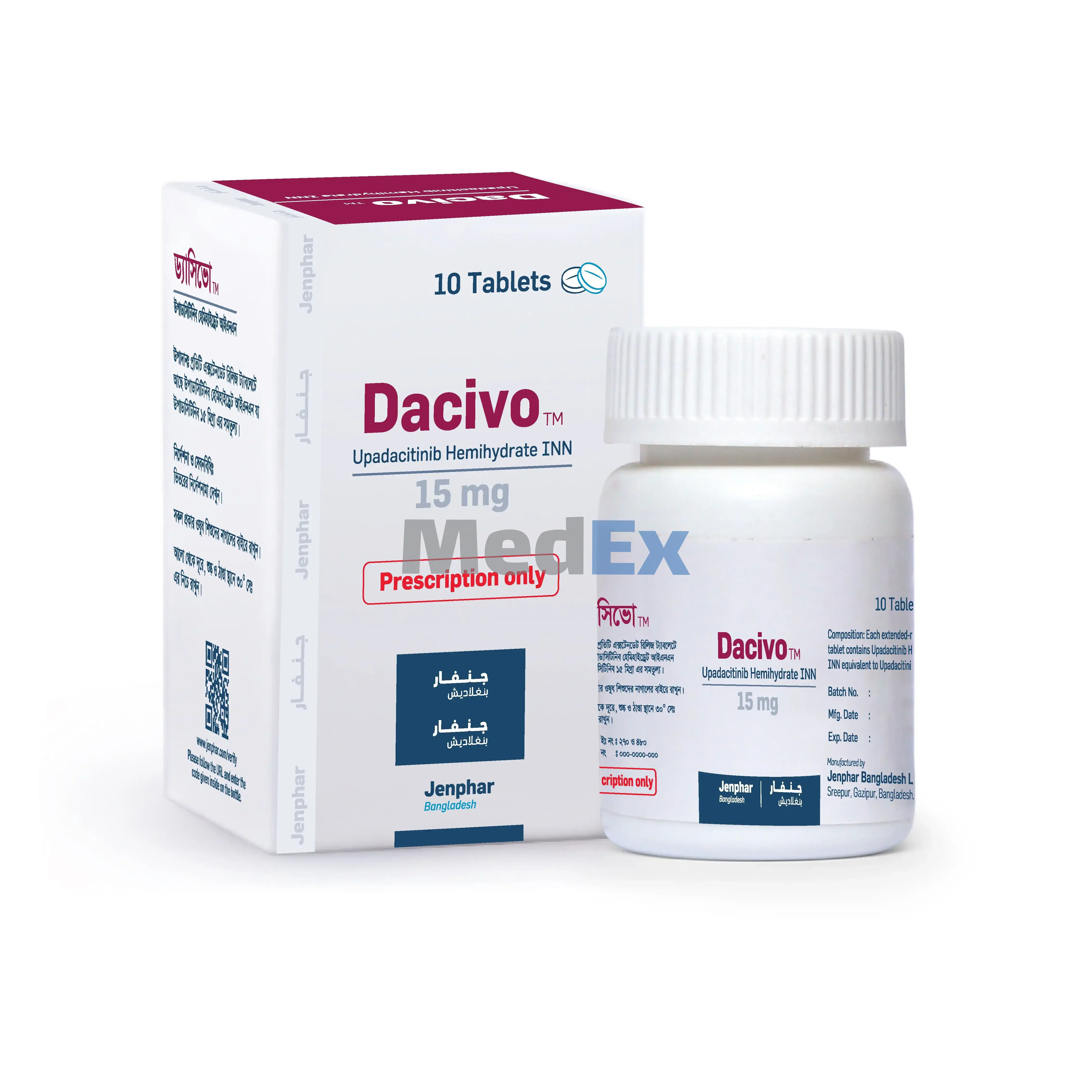 Dacivo