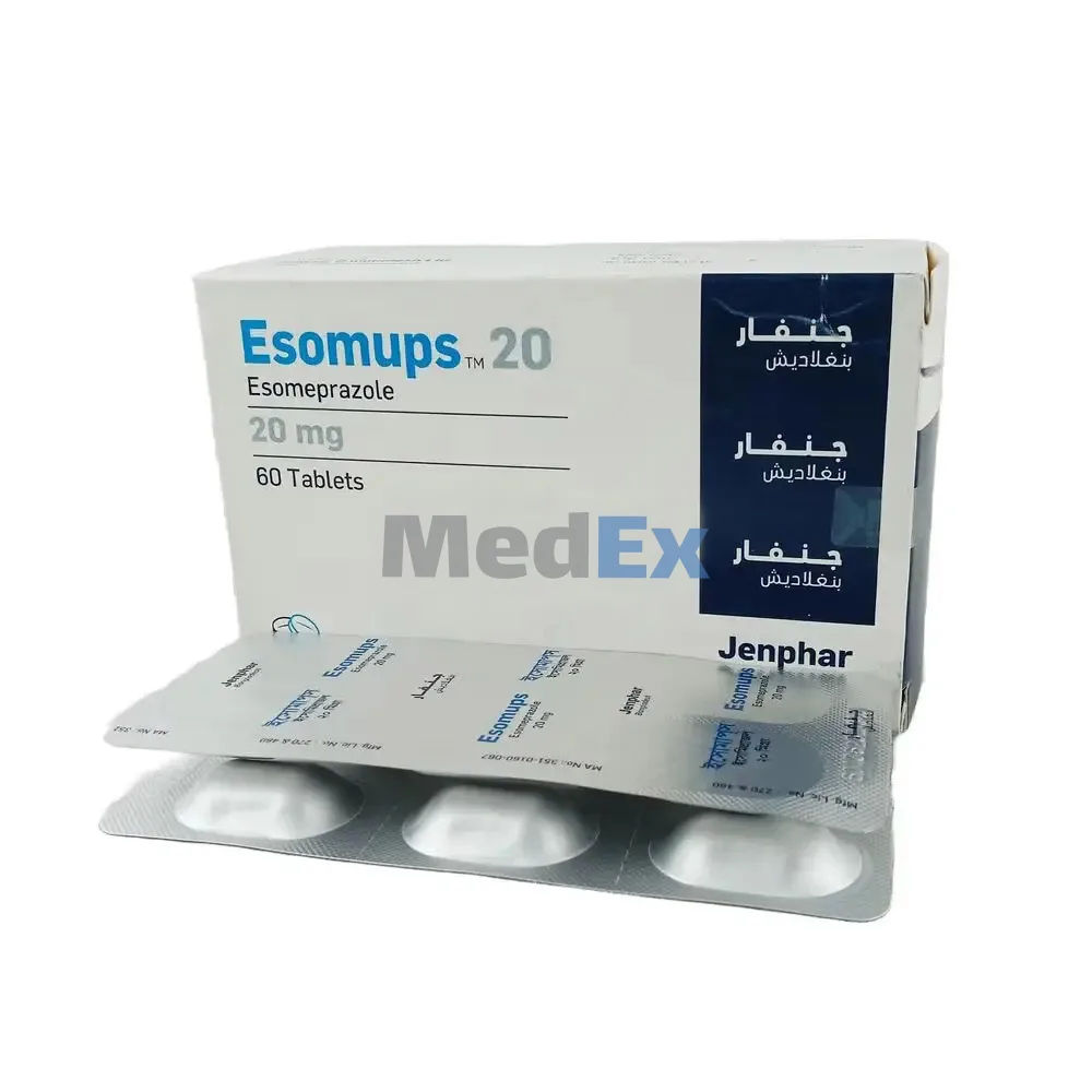 Esomups