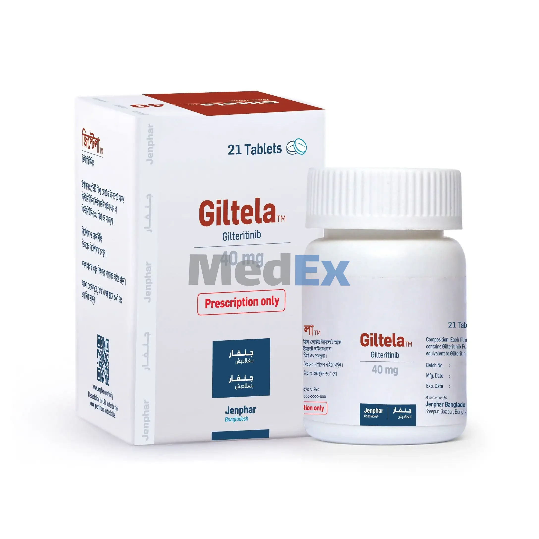 Giltela