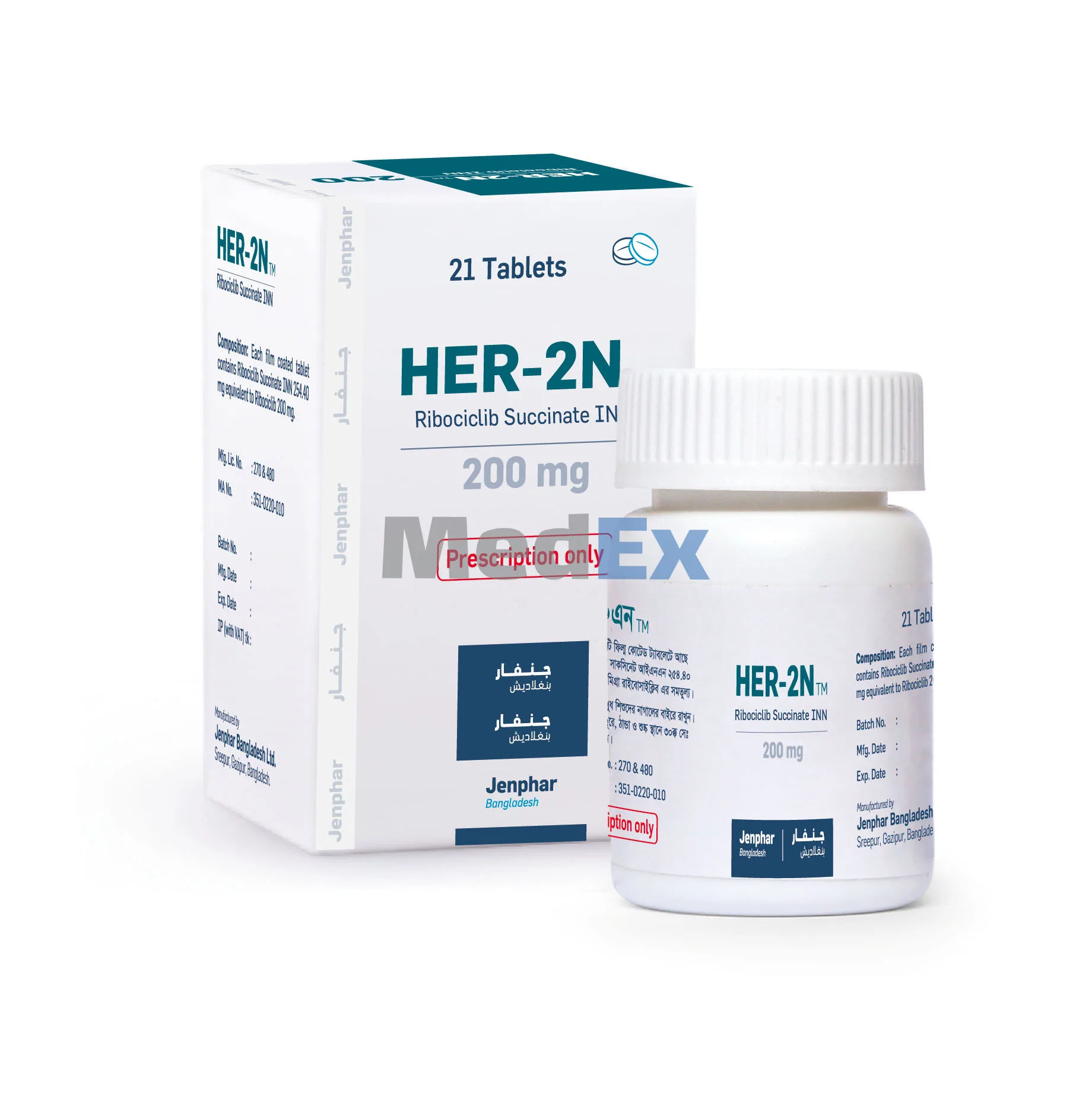 HER-2N