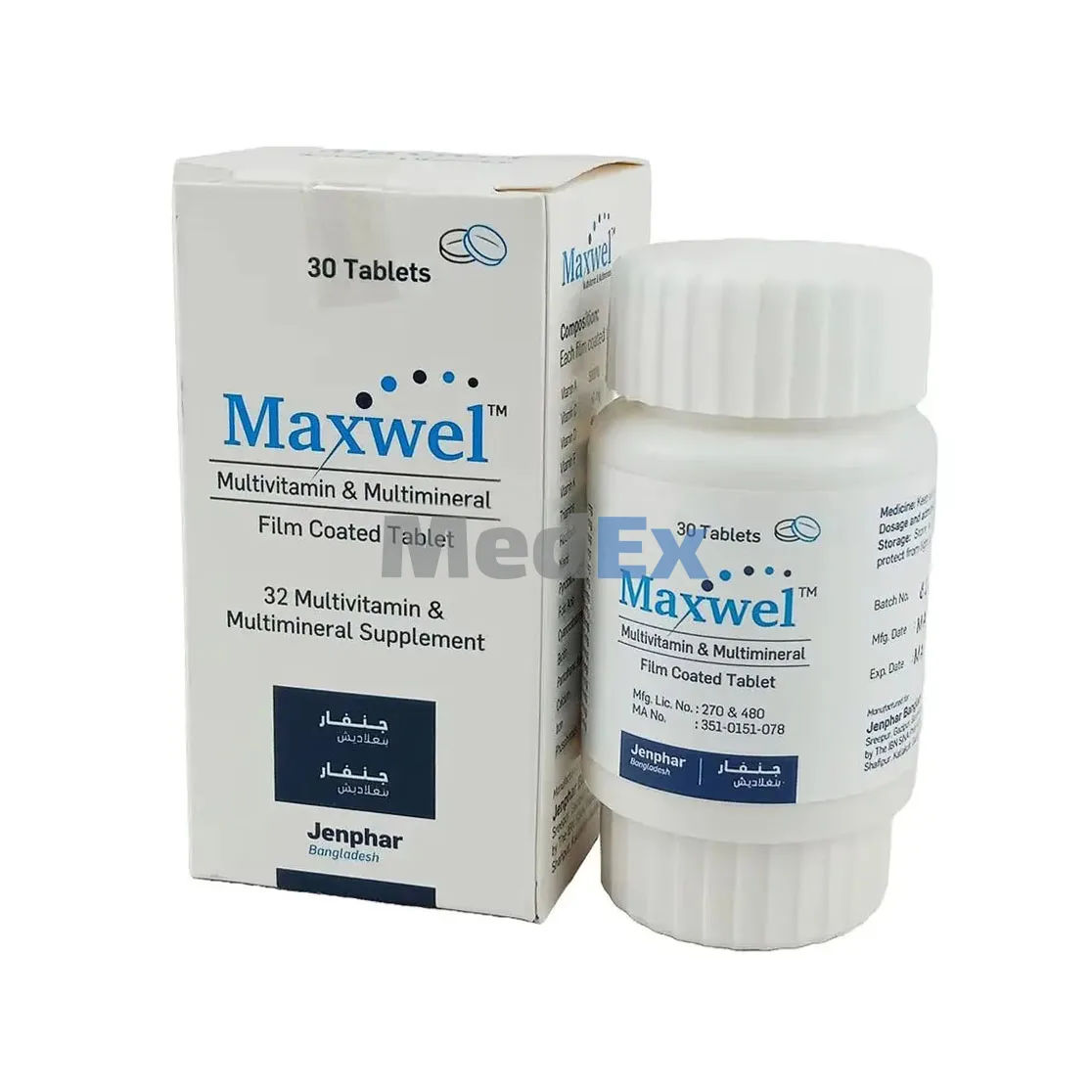 Maxwel
