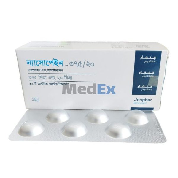 Nasopain 375 mg+20 mg Packaging