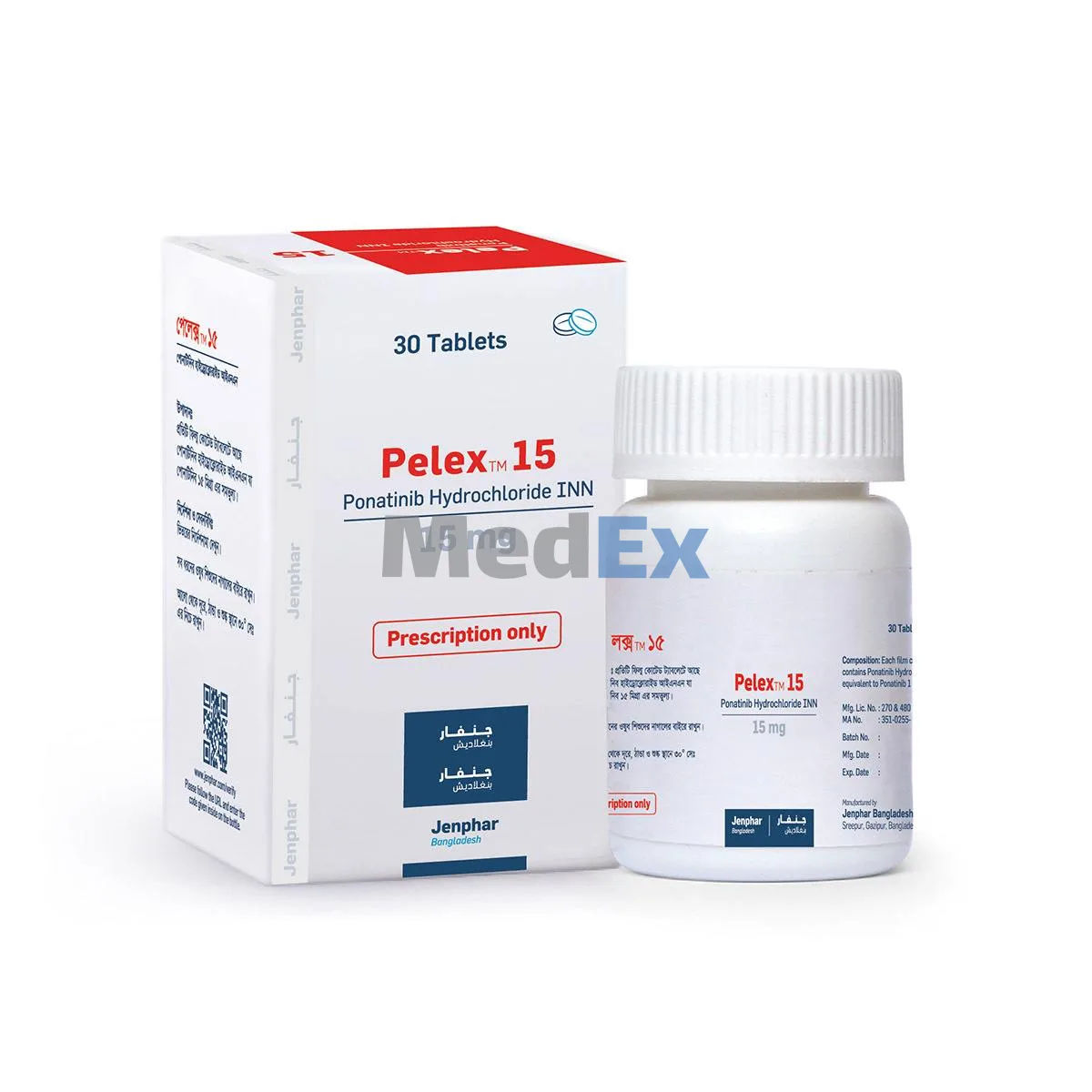 Pelex 15 mg Packaging