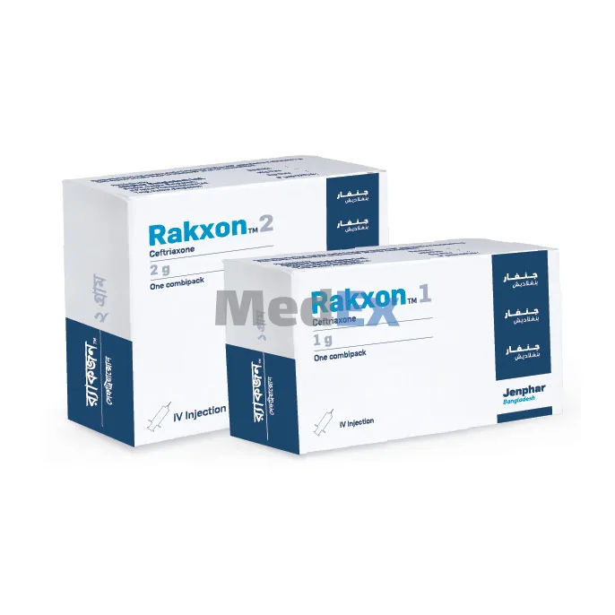 Rakxon 2 gm/vial Packaging